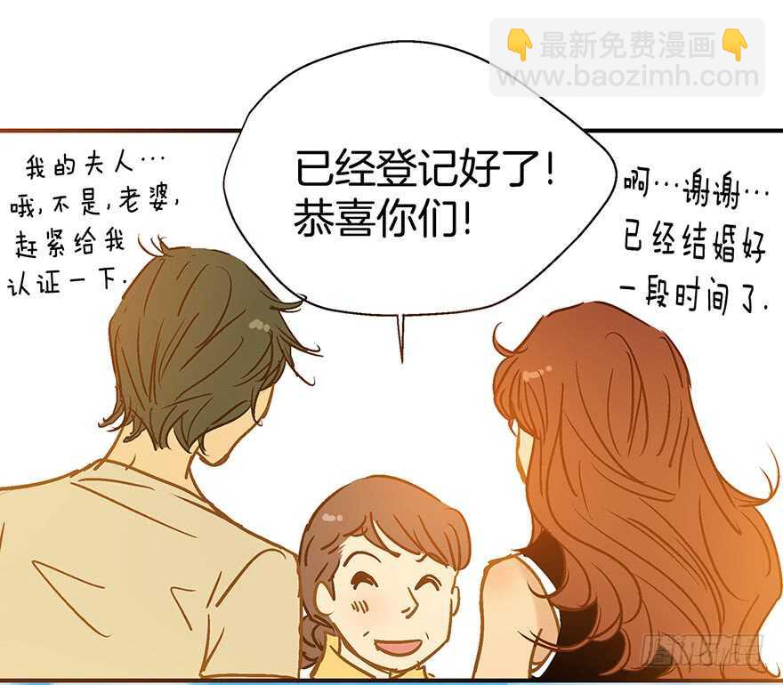 第109话-第109话