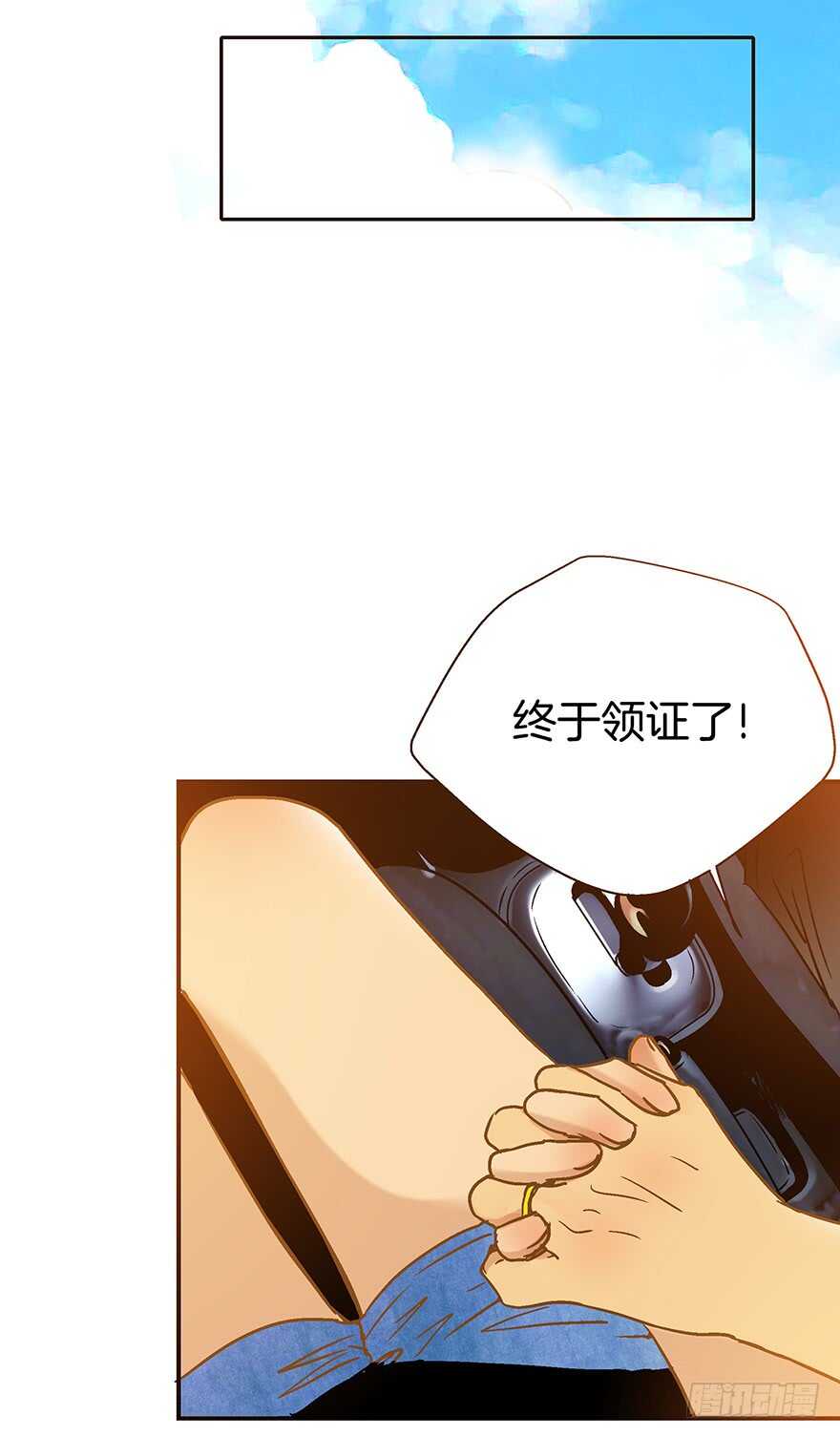 第109话-第109话