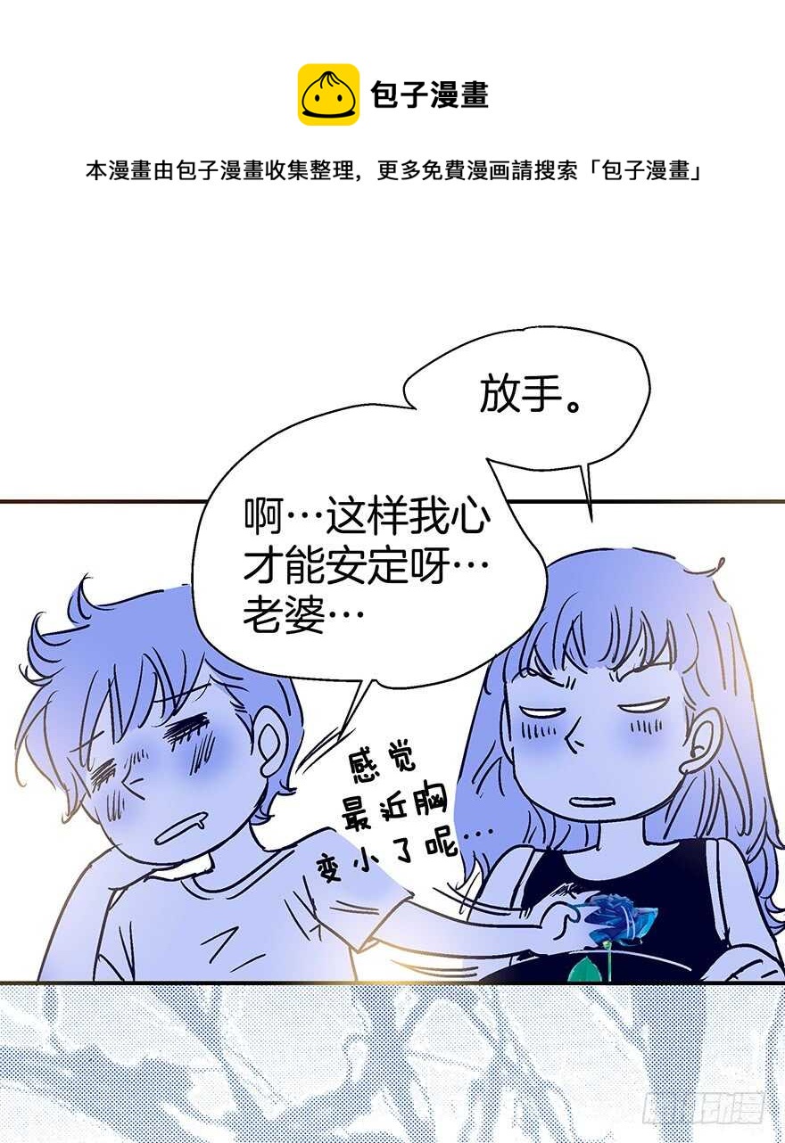 第109话-第109话