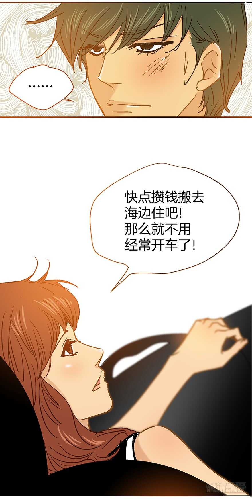 第109话-第109话