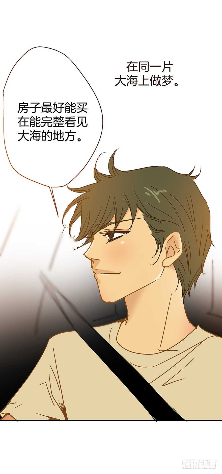 第109话-第109话