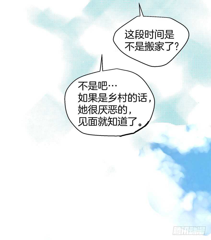 第109话-第109话