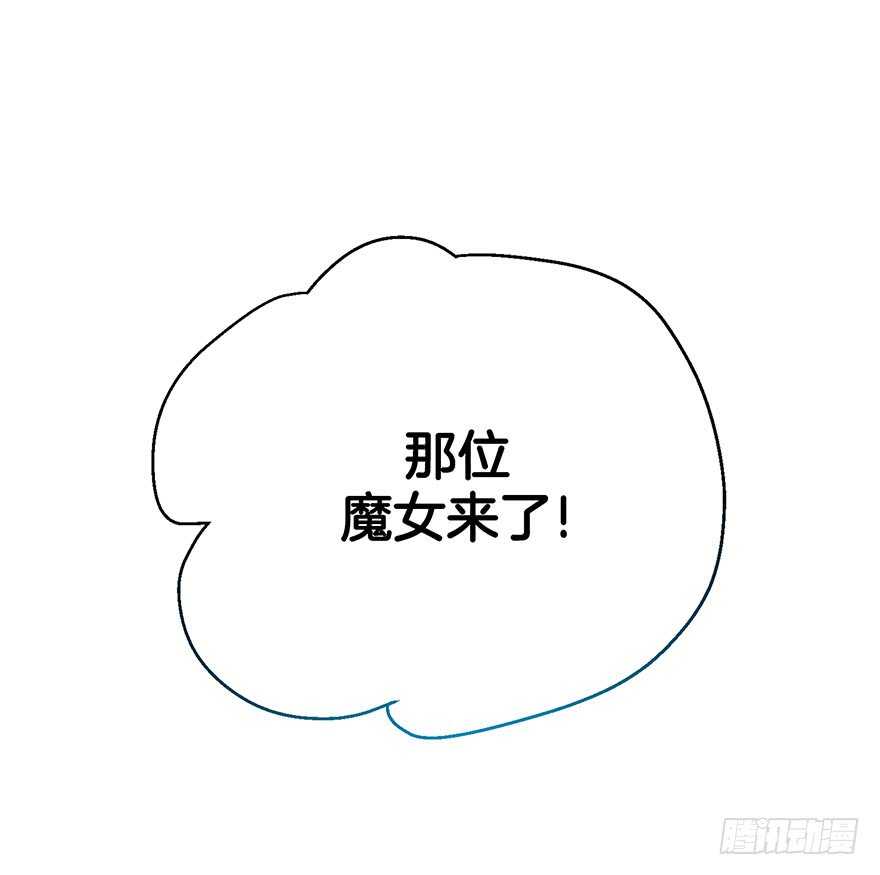 第109话-第109话