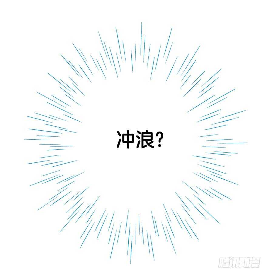 第109话-第109话