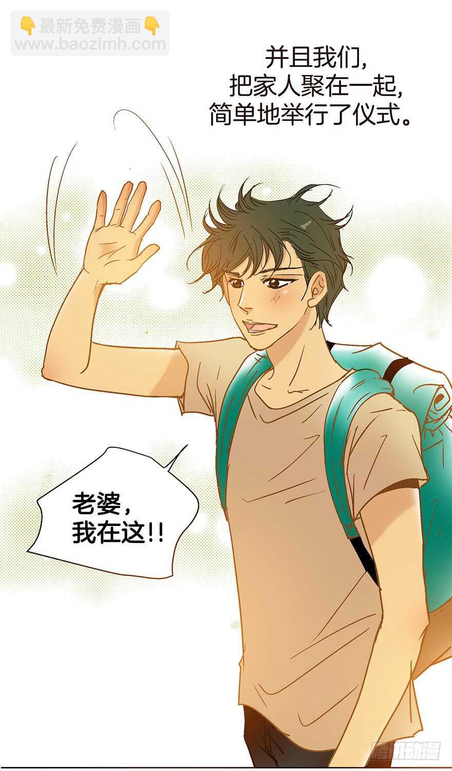 第109话-第109话