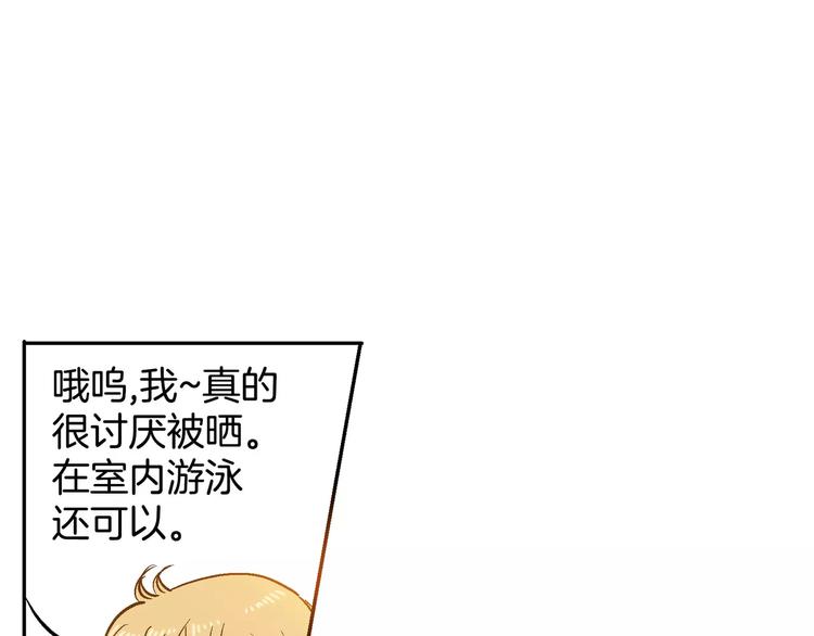 第13话(1/3)-第13话