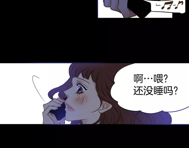 第13话(1/3)-第13话