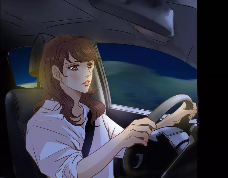 第15话(1/3)-第15话