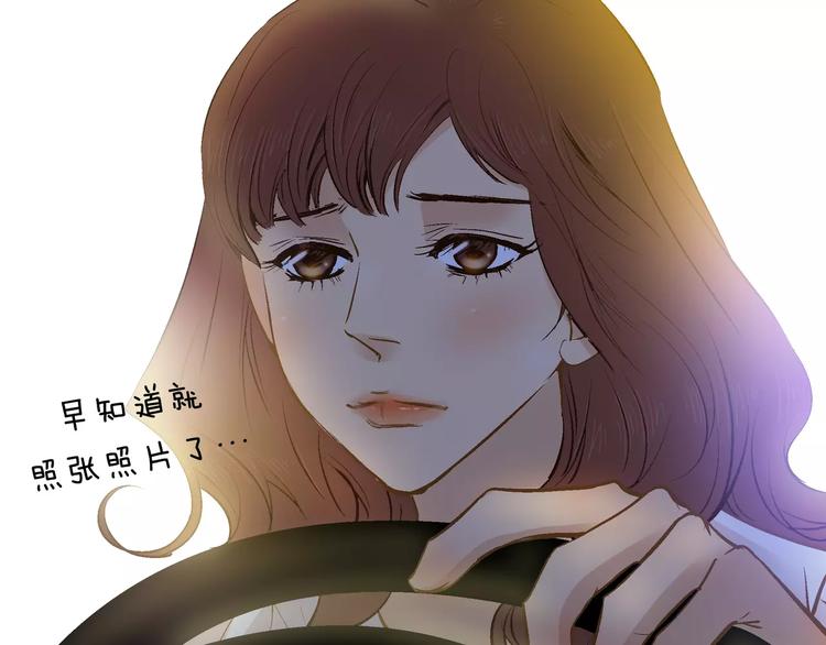 第15话(1/3)-第15话