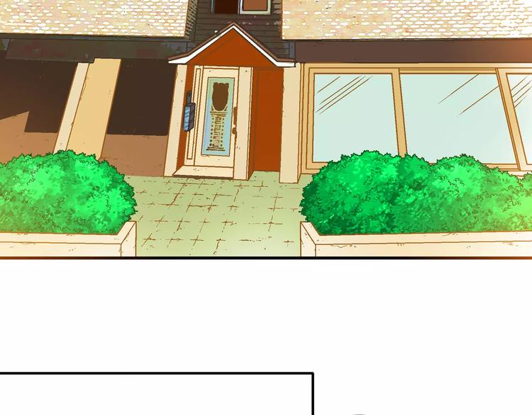 第19话(1/2)-第19话