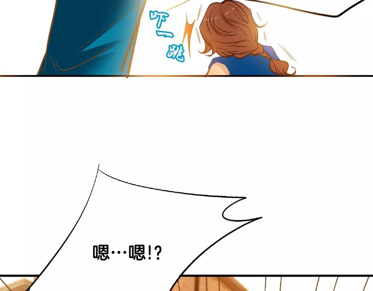 第19话(1/2)-第19话