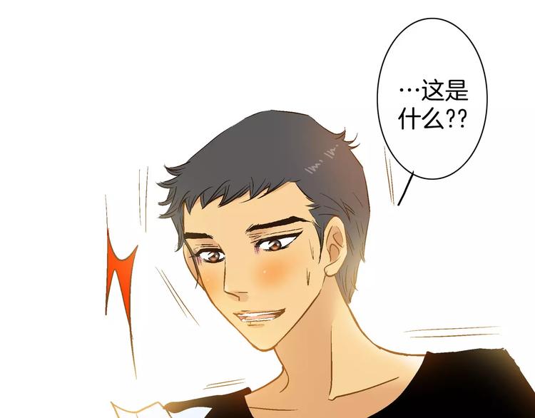 第19话(1/2)-第19话