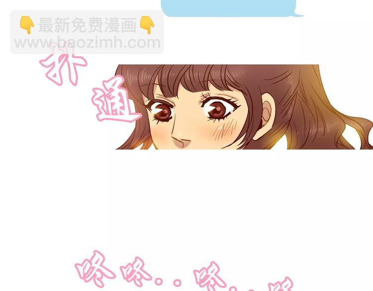 第3话(1/2)-第3话