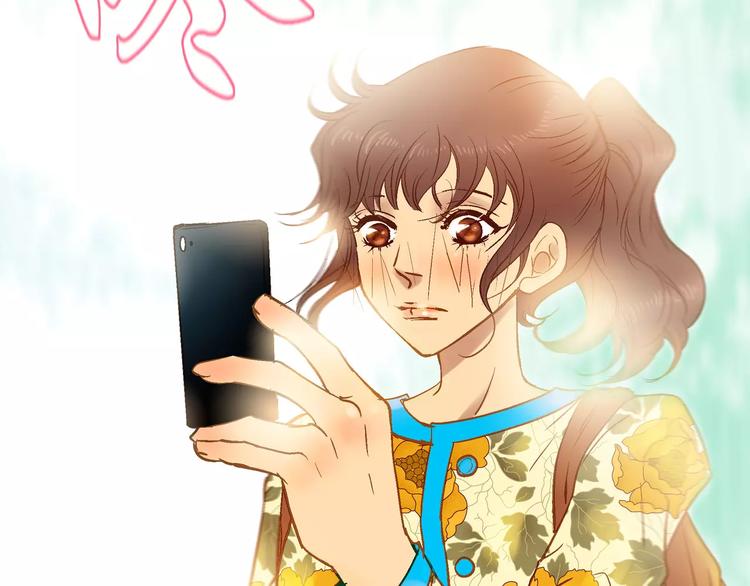 第3话(1/2)-第3话