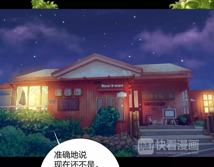第3话(1/2)-第3话