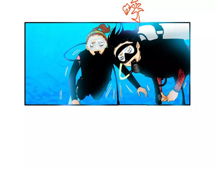 第23话(1/2)-第23话