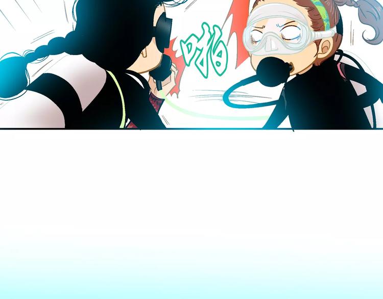 第23话(1/2)-第23话