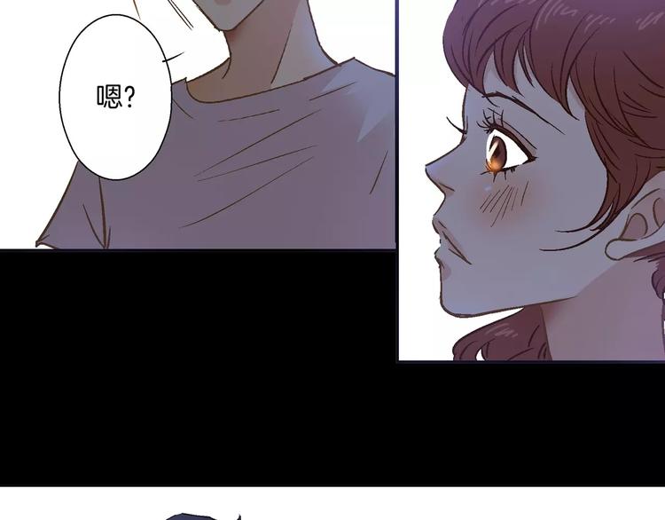 第25话(1/2)-第25话