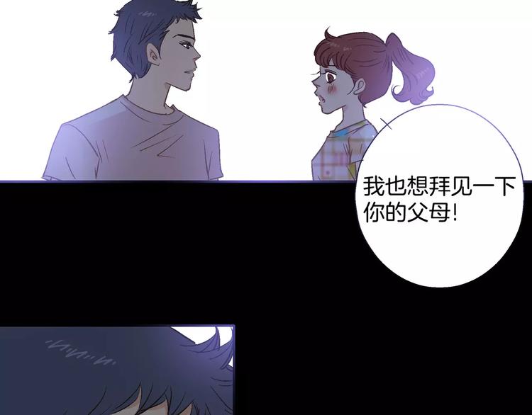 第25话(1/2)-第25话
