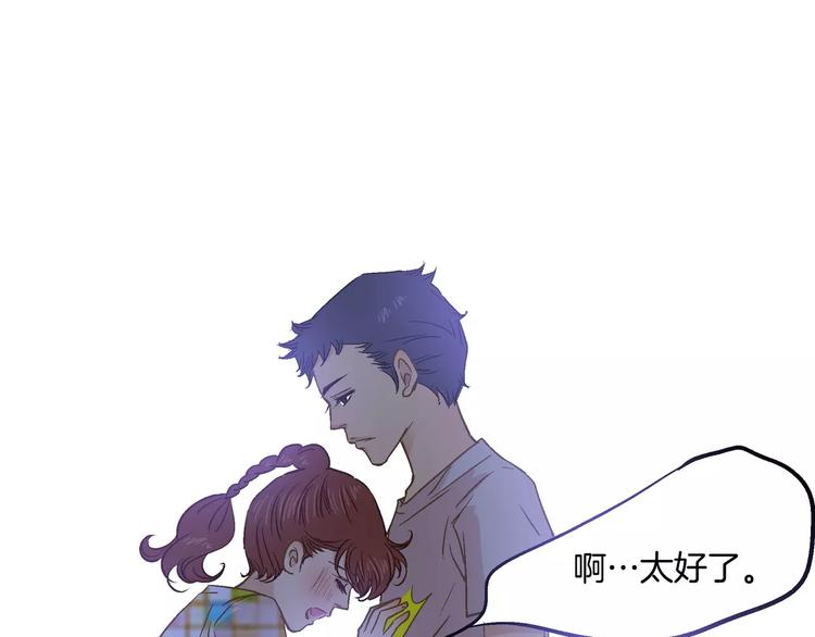 第25话(1/2)-第25话
