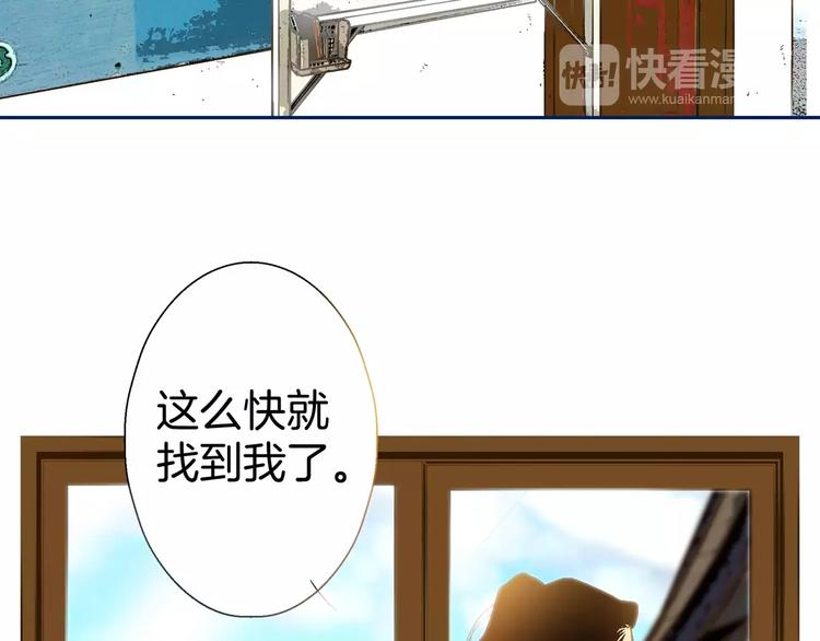 第25话(1/2)-第25话