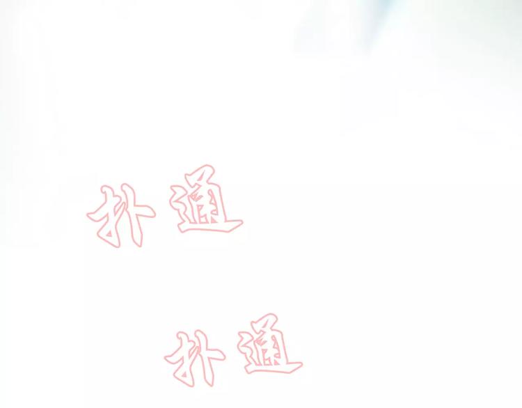 第27话(1/2)-第27话