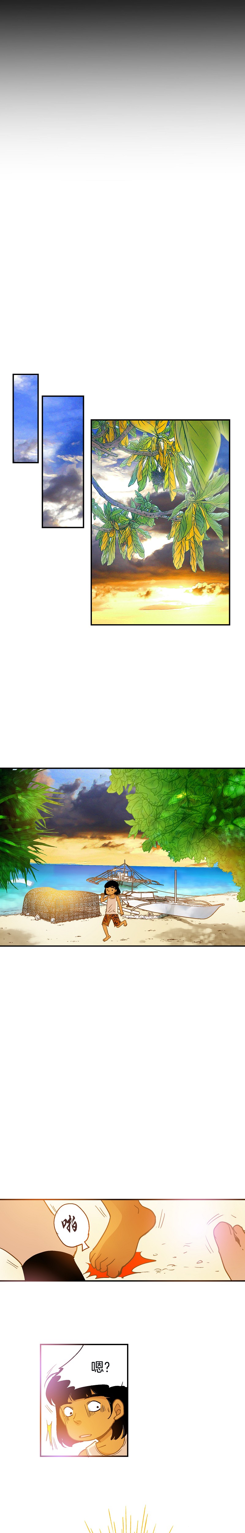 第35话-第35话