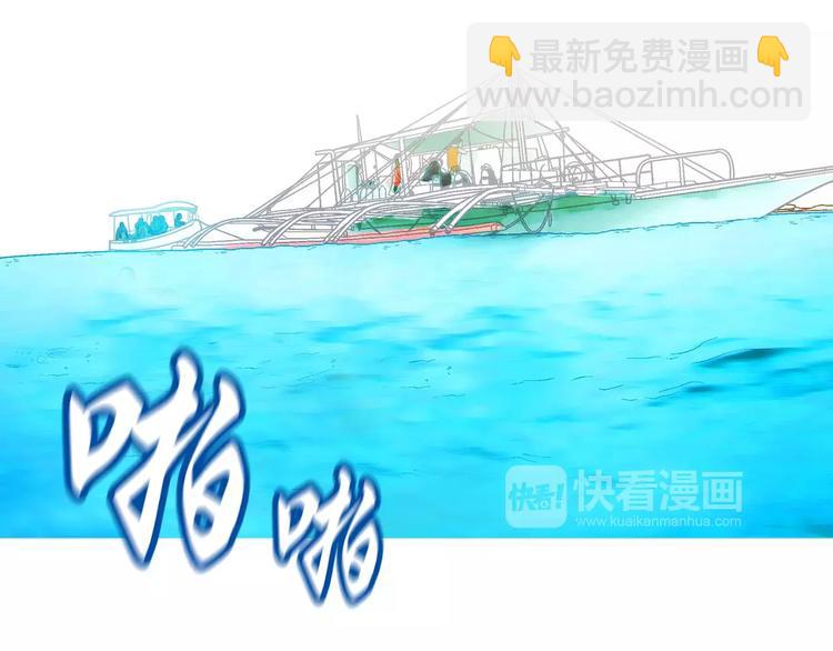 第5话(1/2)-第5话
