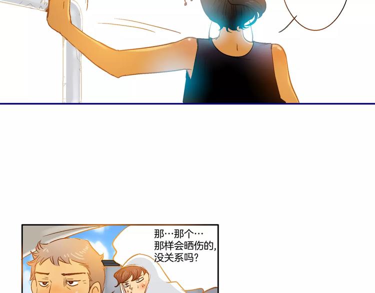 第5话(1/2)-第5话