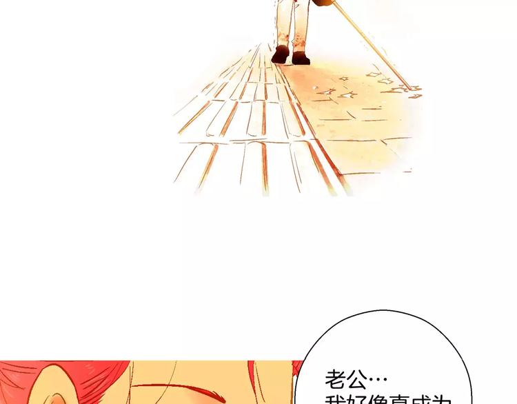 第5话(1/2)-第5话