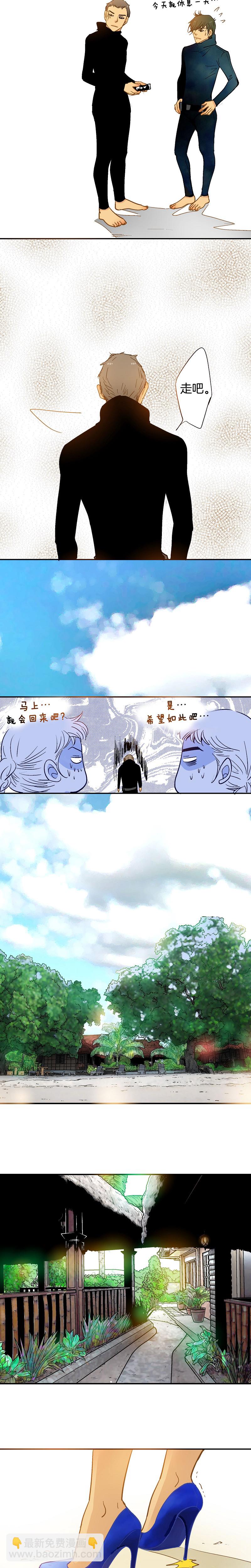 第65话-第65话