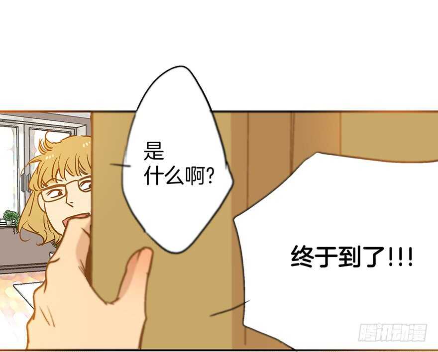 第69话-第69话
