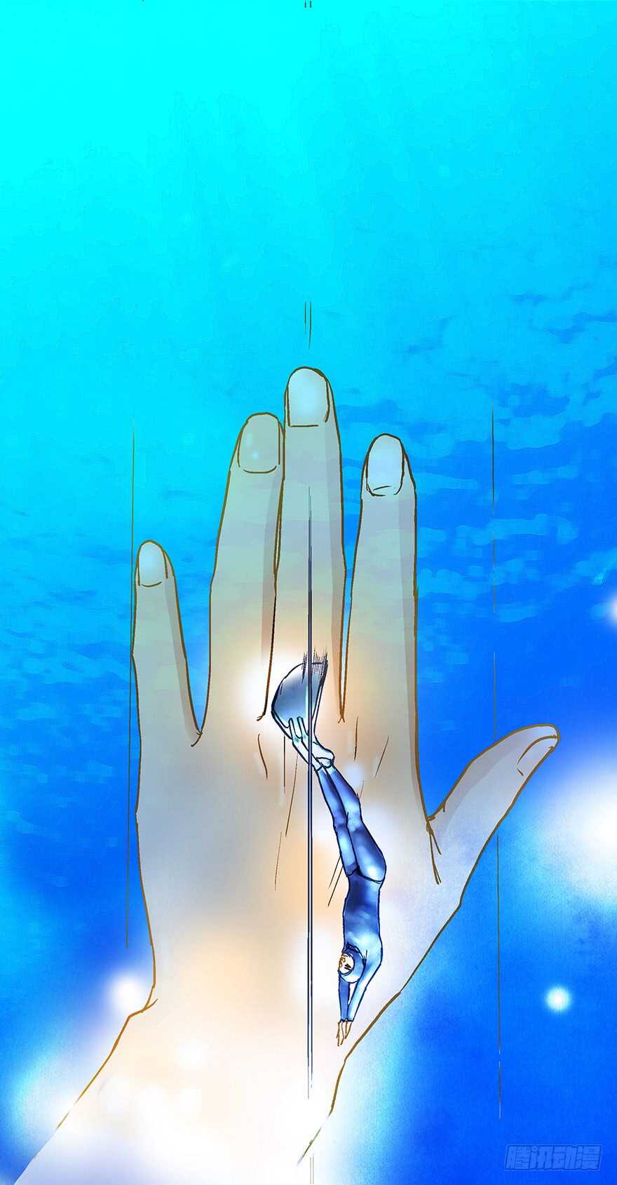 第69话-第69话