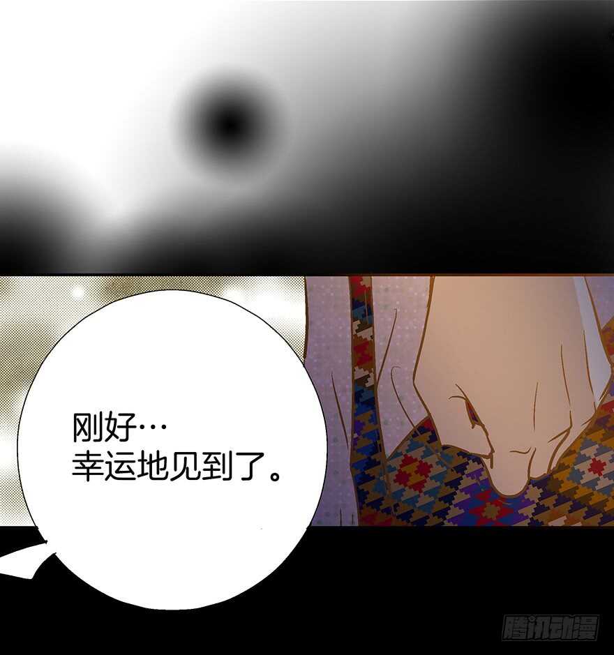第71话-第71话