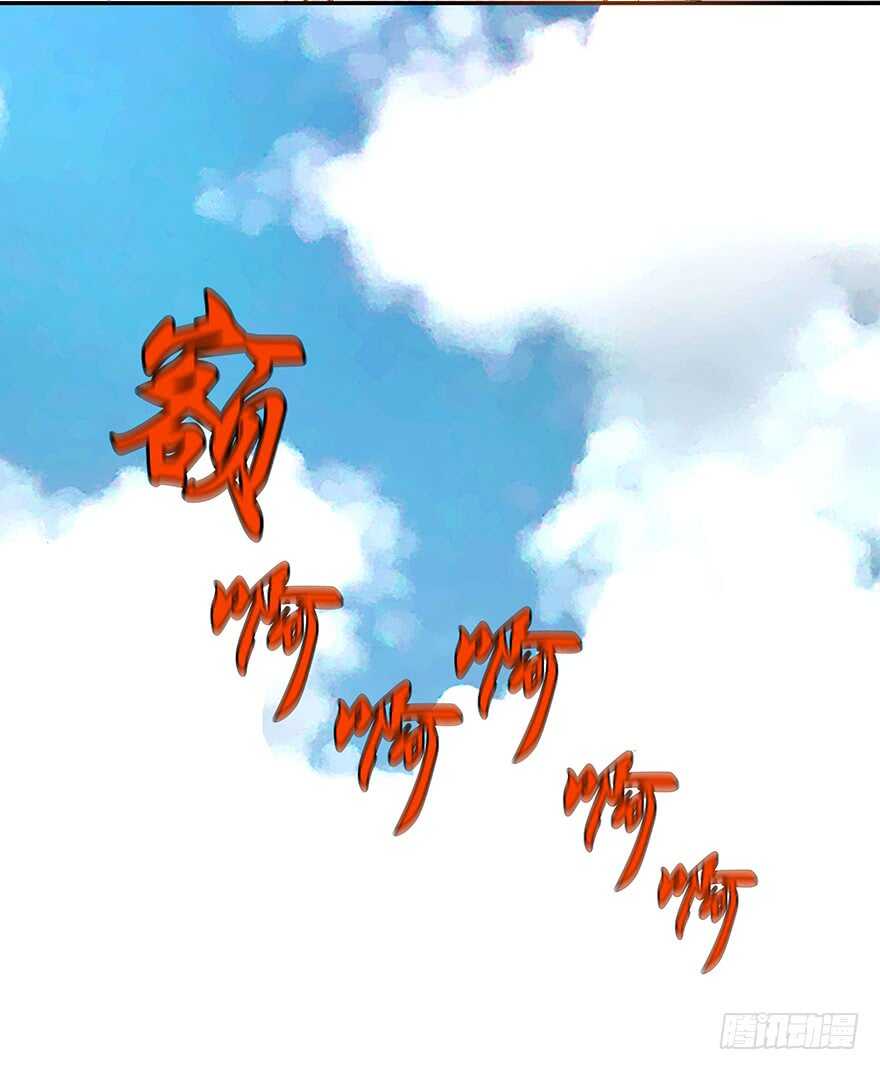 第71话-第71话