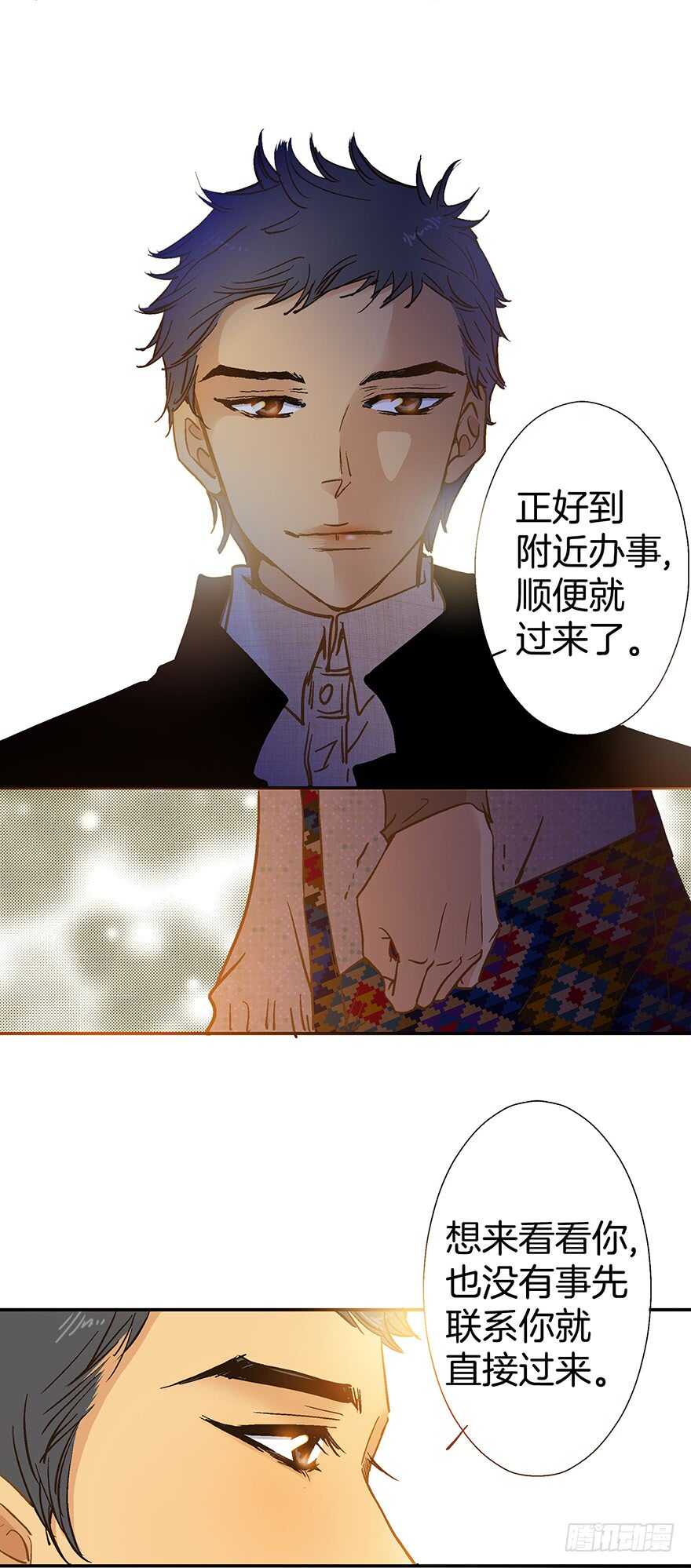 第71话-第71话