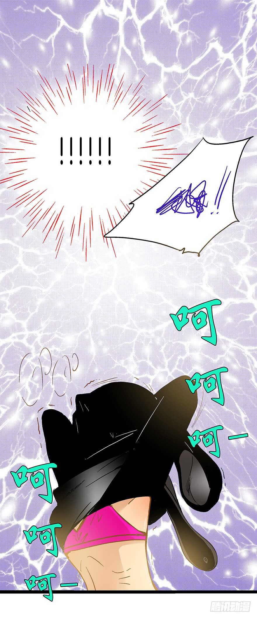 第73话-第73话