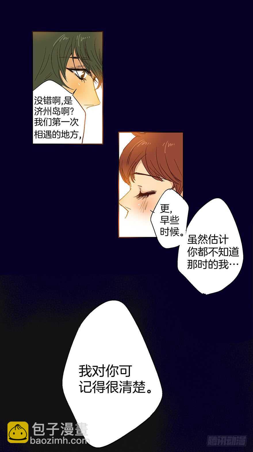 第75话-第75话