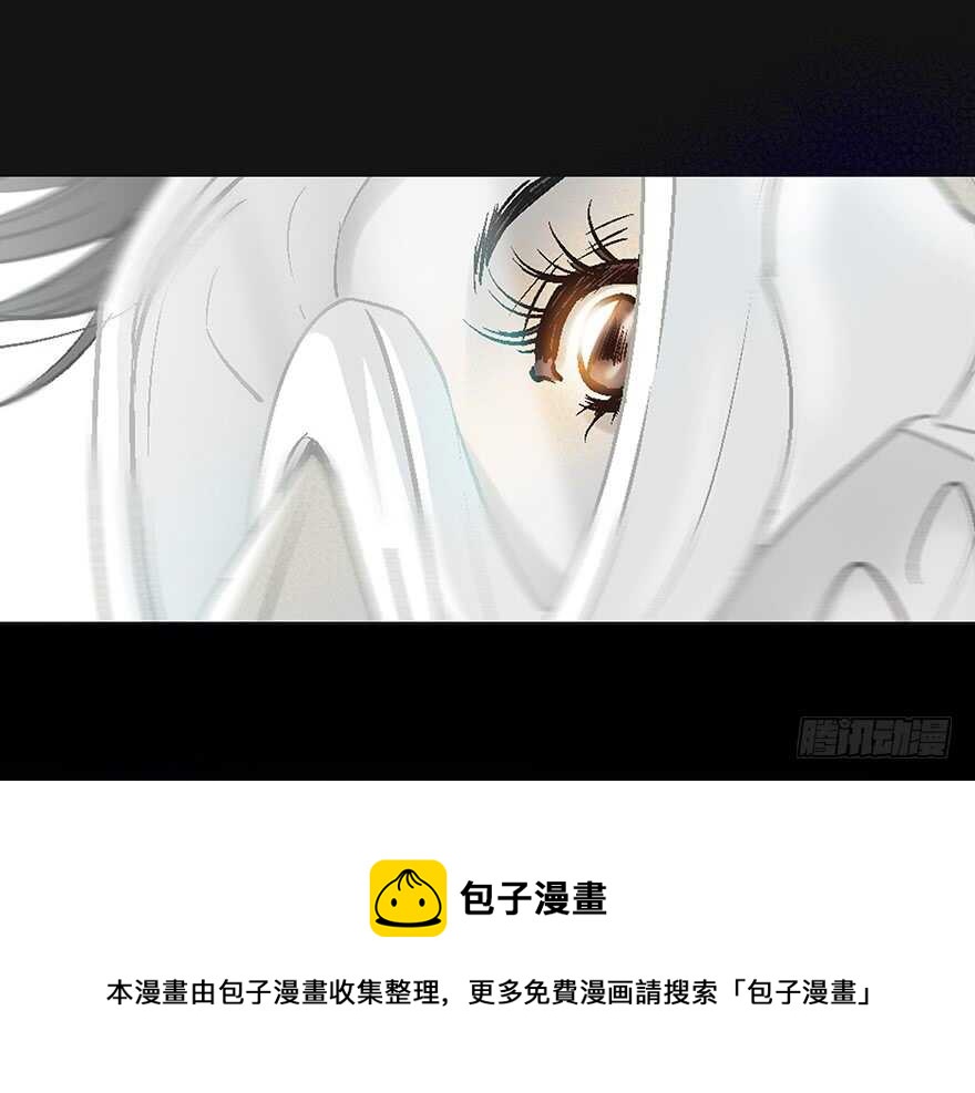 第75话-第75话