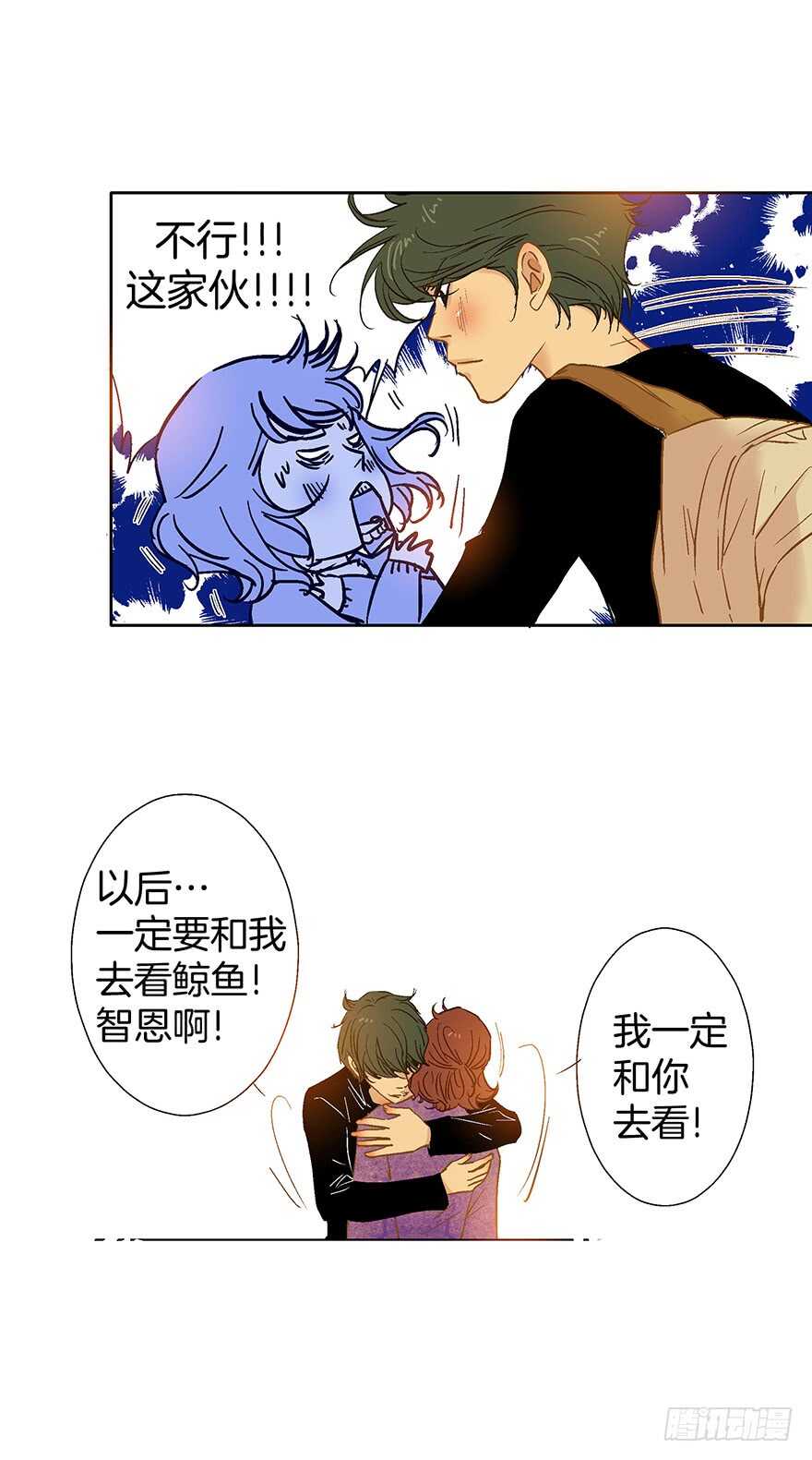 第75话-第75话