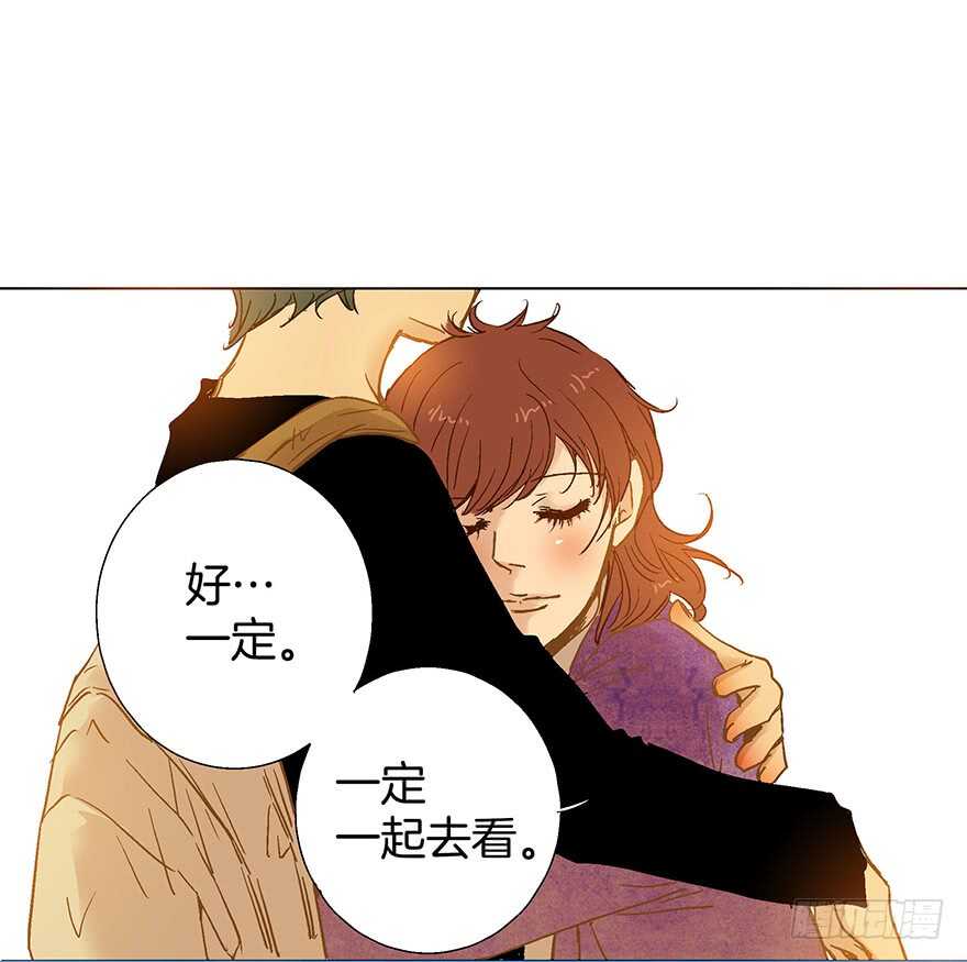 第75话-第75话