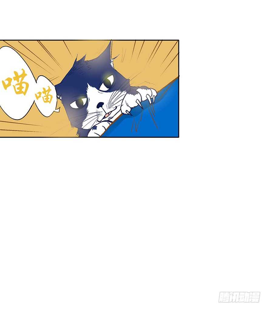 第75话-第75话