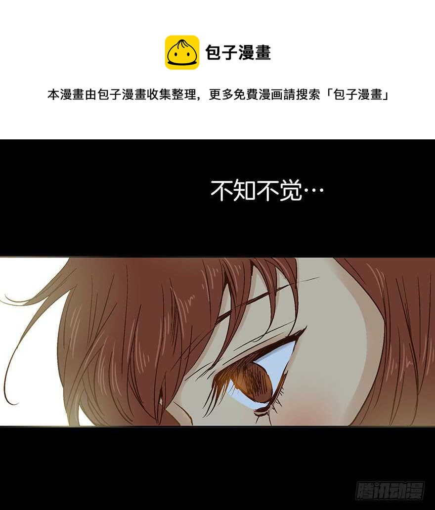 第77话-第77话