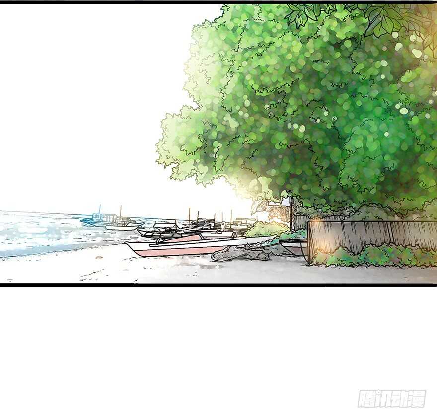 第77话-第77话