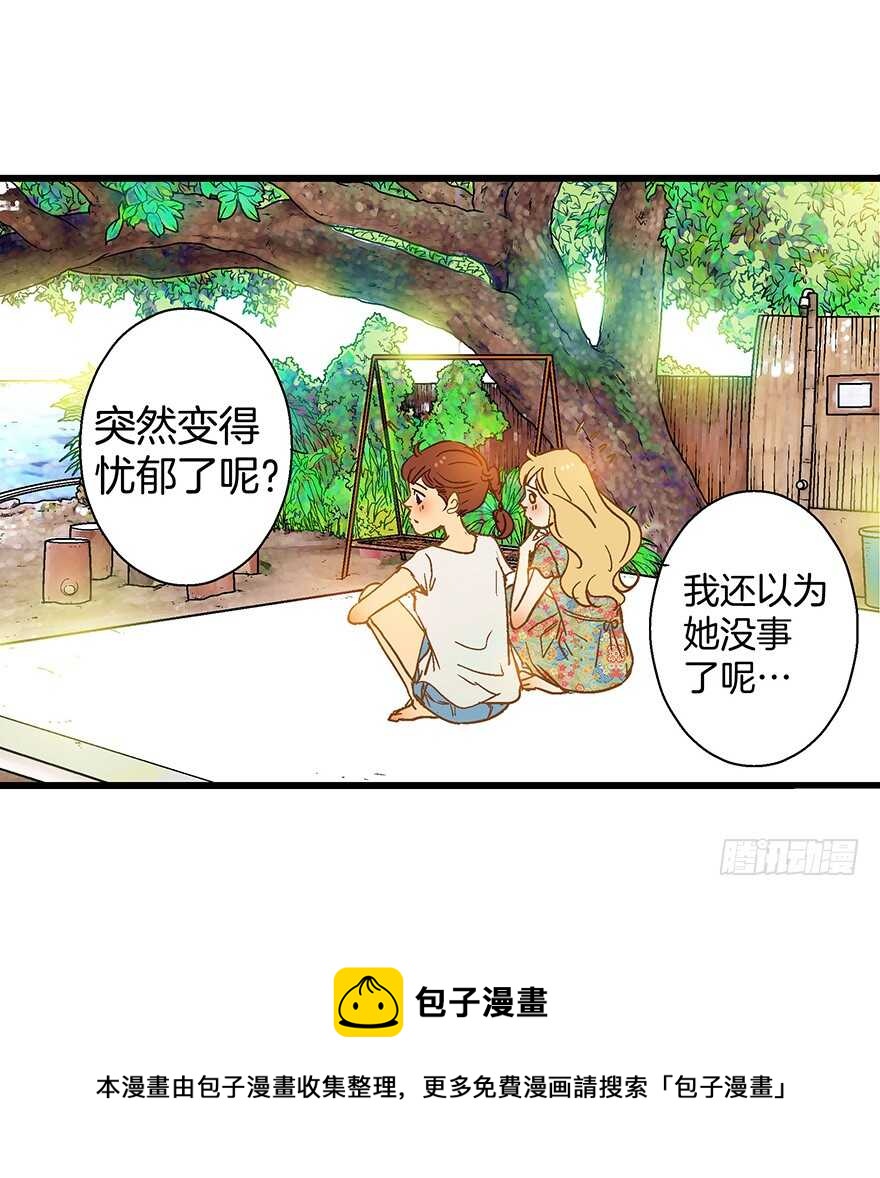 第79话-第79话