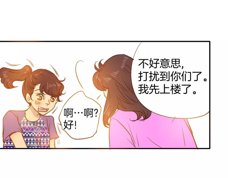 第9话(1/4)-第9话