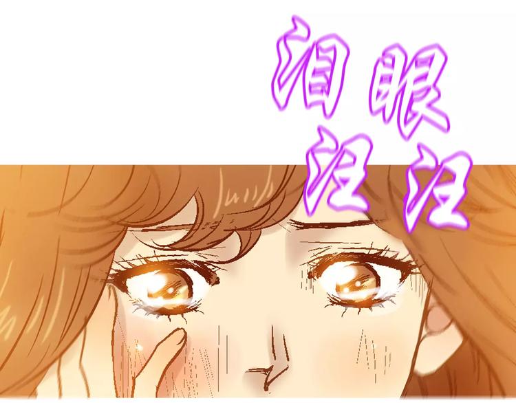 第9话(1/4)-第9话
