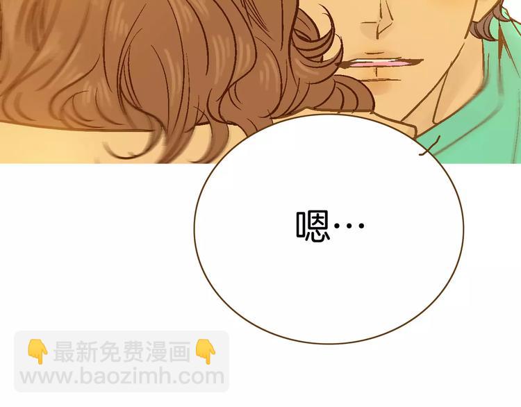 第9话(1/4)-第9话