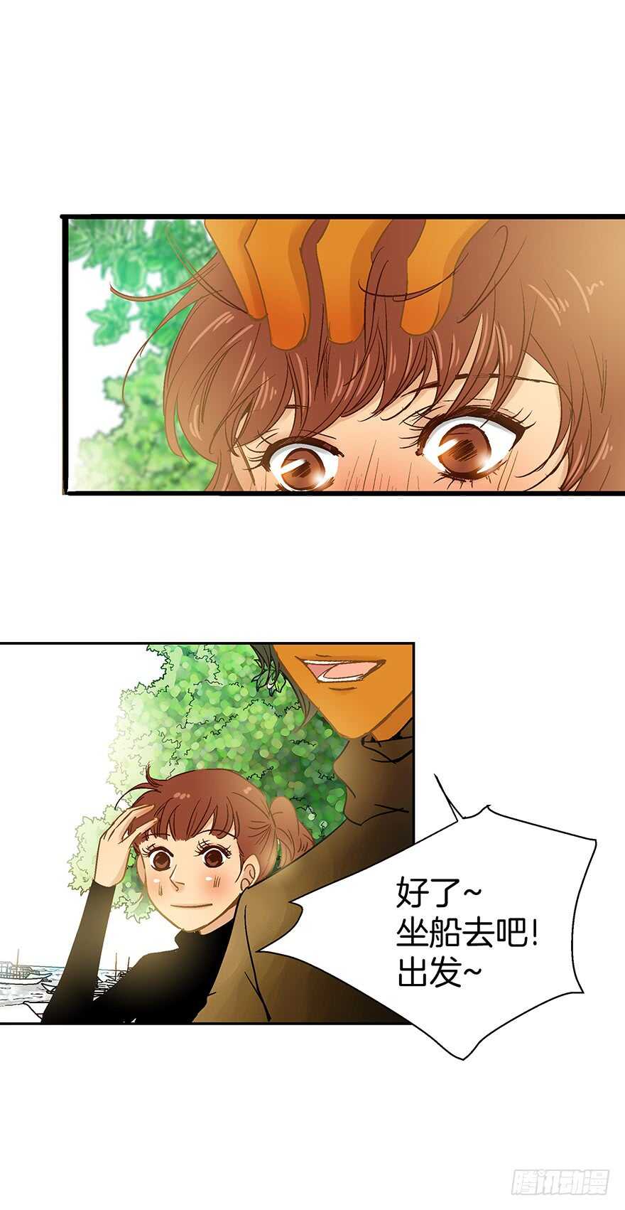 第81话-第81话