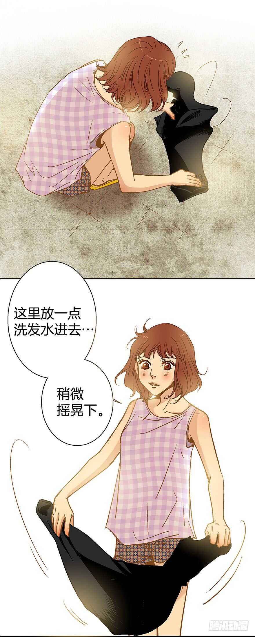 第81话-第81话